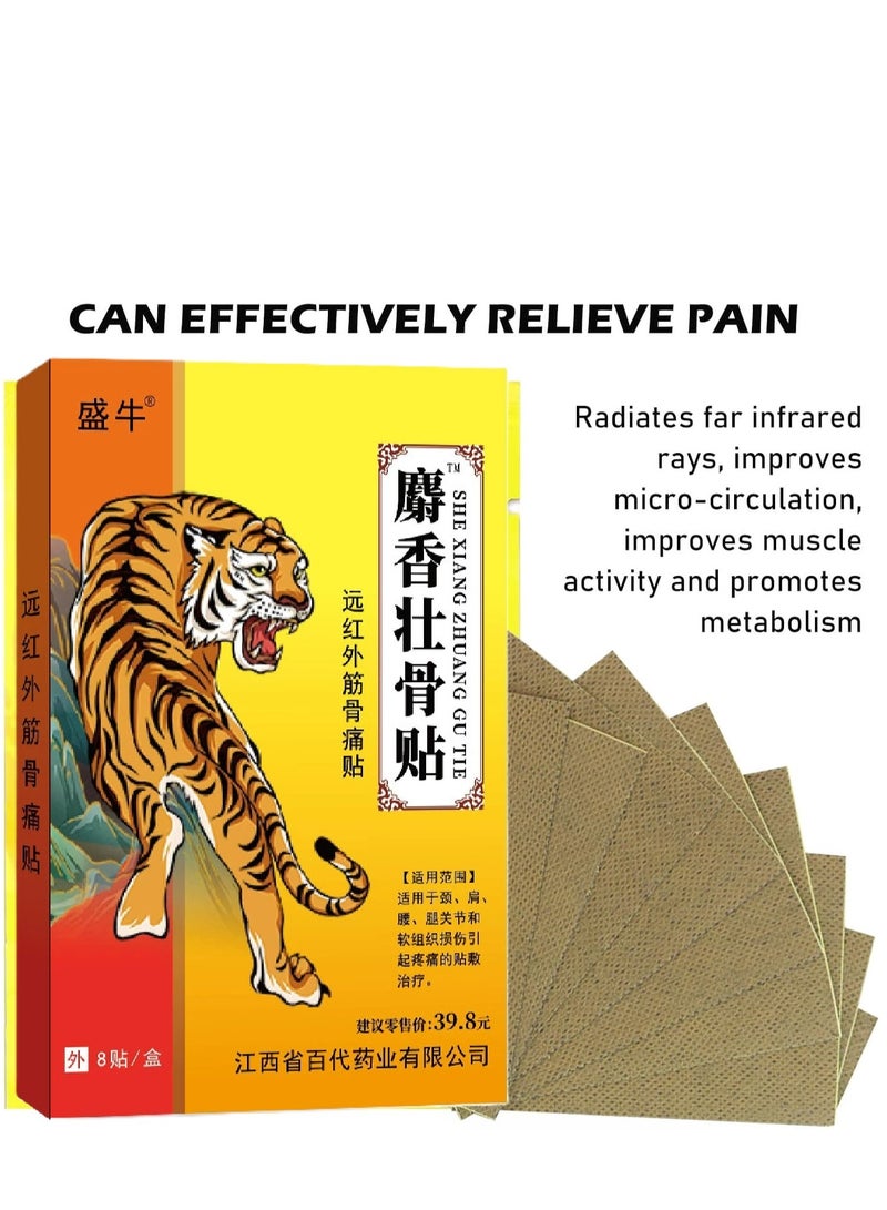 Pain Relief Patches, 16Pcs Chinese Far Infrared Plasters, Tiger Relieving Patches, Arthritis Relief Patches, Back Heat Patches Ultra Strength Relief for Muscle Joint of Knee Shoulder Neck Pain - Image 4