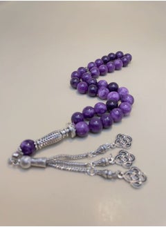 General 33 Natural Jade Prayer BeadsTasbih/10mm  - Image 1