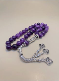 General 33 Natural Jade Prayer BeadsTasbih/10mm  - Image 3