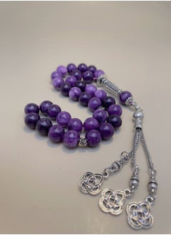 General 33 Natural Jade Prayer BeadsTasbih/10mm  - Image 4