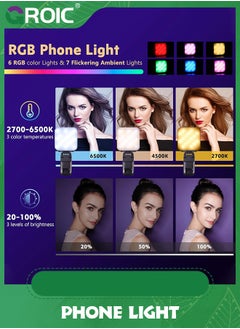 GROIC Retractable Phone Light, 3 Light Modes, 13 RGB Portable Selfie Light，Rechargeable for iPhone，Phone, iPads, Laptops Selfies, TiKTok, Volg, Makeup, Video Conferencing  - Image 2