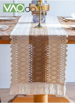 Boho Table Runner for Home Decor Long Farmhouse Rustic Table Runner Cream & Brown Macrame Table Runner with Tassels for Boho Dining Bedroom Decor Rustic Bridal Shower 30*220CM