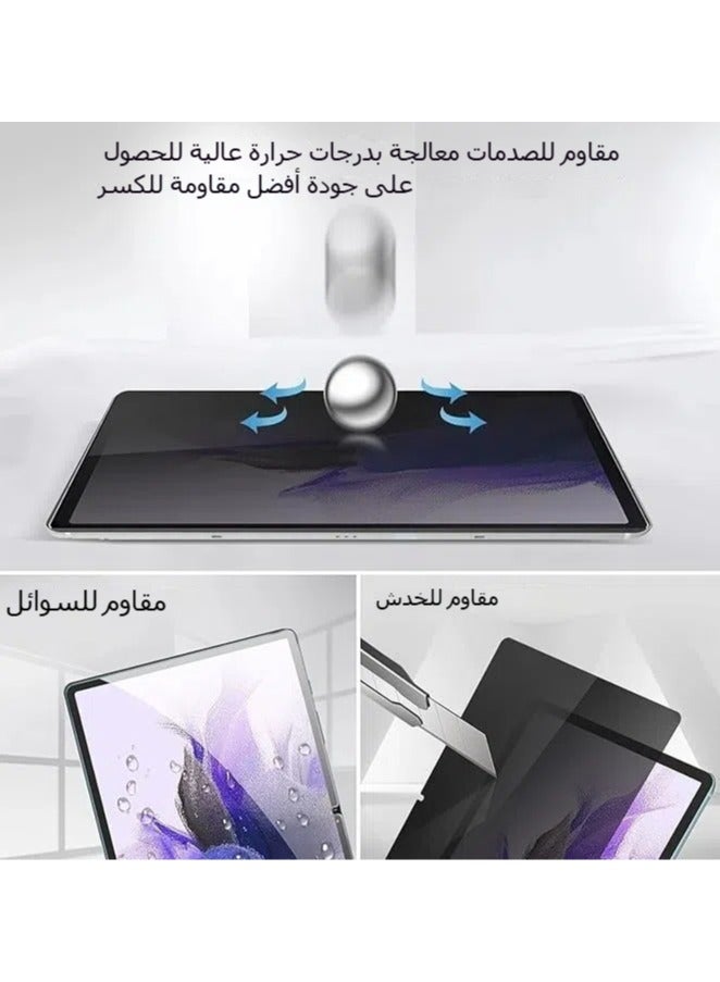 Privacy Screen Protector Compatible with Samsung Galaxy Tab S10 Ultra 2024 14.6 inch (SM-X920/X926), Anti-Spy Tempered Glass Tinted Screen Film Guard - Image 4