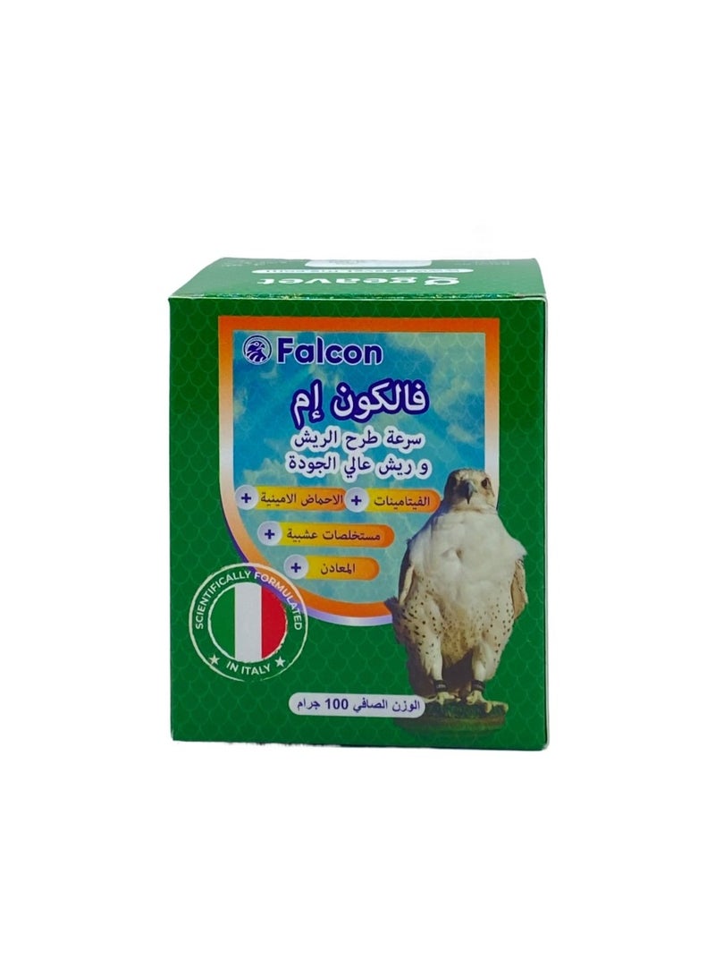 Falcon M 100g Supplement for Birds of Prey | Molting Support & Feather Health Formula | Skin and Feather Care for Falcons - Image 2