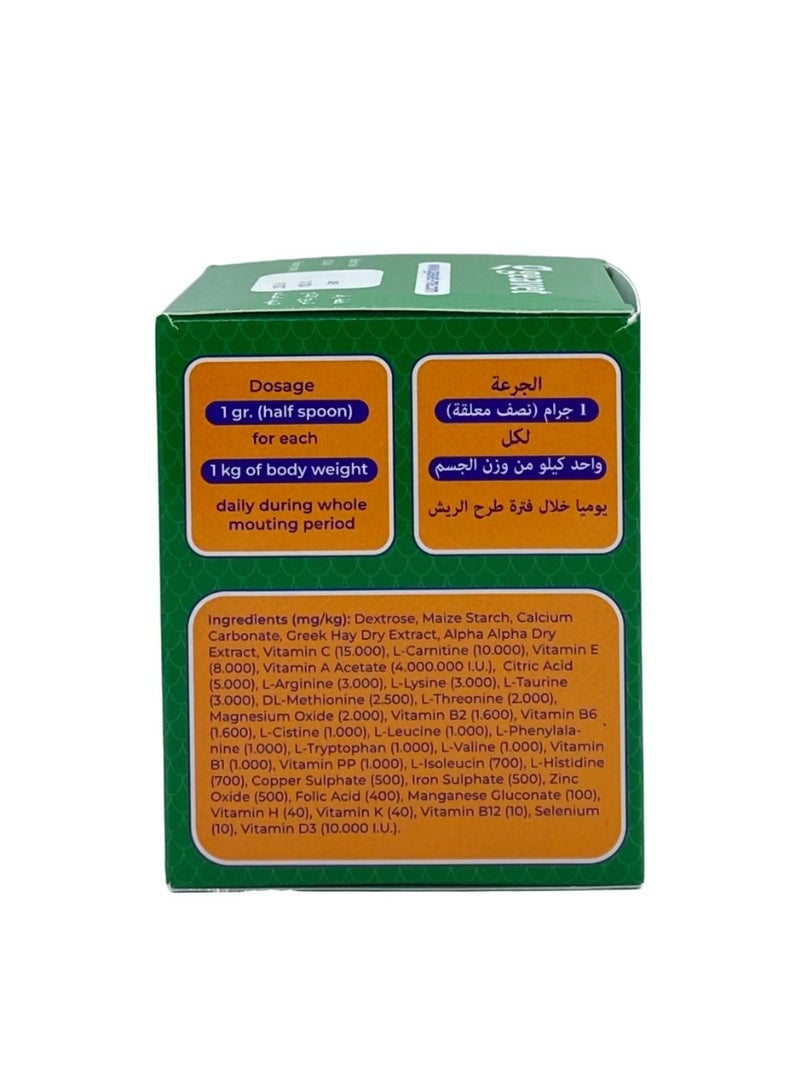 Falcon M 100g Supplement for Birds of Prey | Molting Support & Feather Health Formula | Skin and Feather Care for Falcons - Image 1