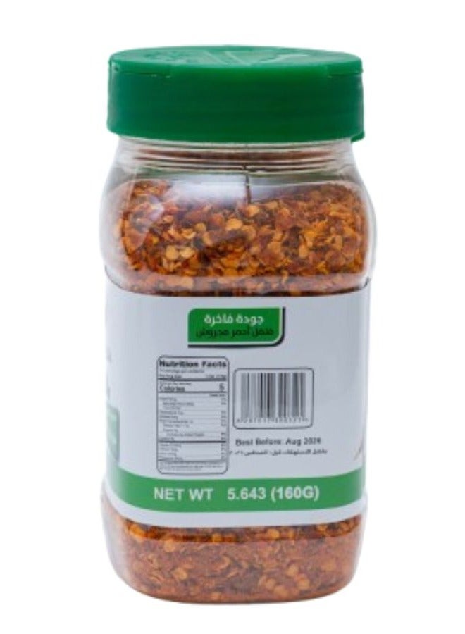 Green Nature Red Chili Pepper Crushed 160g - Image 2