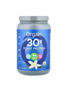 Orgain Complete Plant Protein Powder Vanilla 2.01 lb 912 g  - Image 1