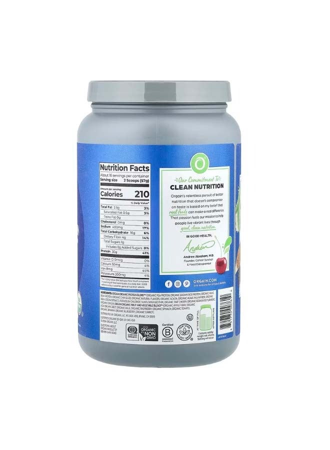 Orgain Complete Plant Protein Powder Vanilla 2.01 lb 912 g - Image 2