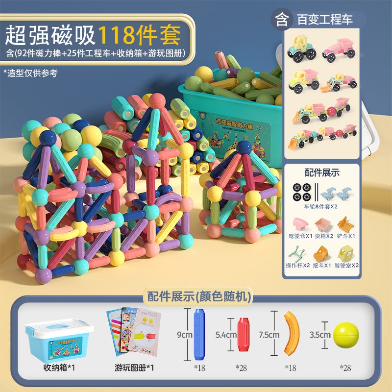 Variety of Magnetic Sticks, Children's Educational Toys, Magnetic Building Blocks, Bags, Early Education Toys, Boys and Girls Assembled Magnetic Building Blocks