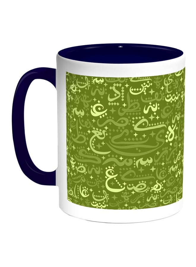 RYN Arabic Letters Printed Coffee Mug Blue/White/Green 11ounce