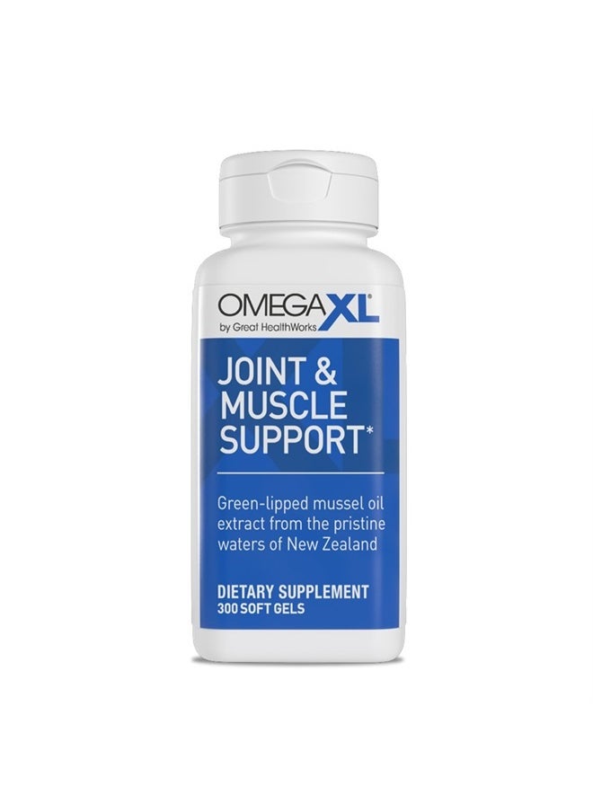 OmegaXL Joint Support Supplement - Natural Muscle Support, Green Lipped Mussel Oil, Soft Gel Pills - 300 Count  - Image 1