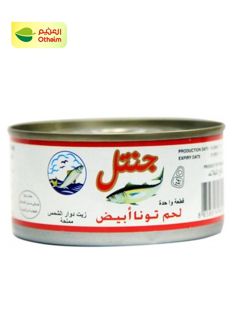 GENTLE Gentle Solid White Meat Tuna, 95g 