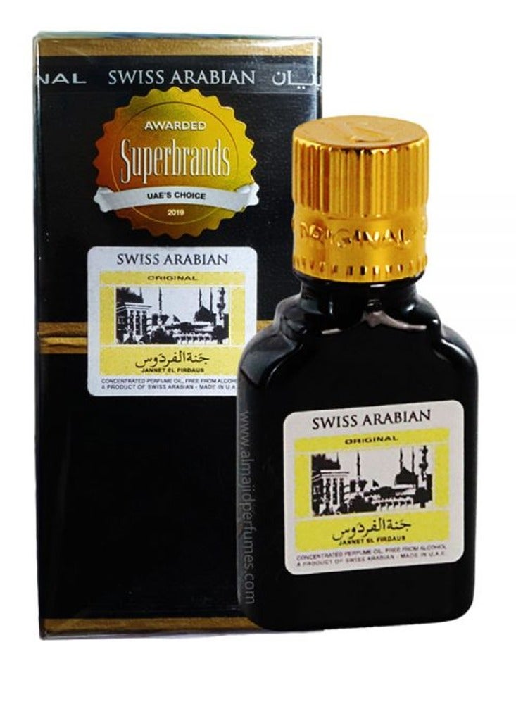 سويس أربيان جنة الفردوس عود اسود 9 مل - Image 2