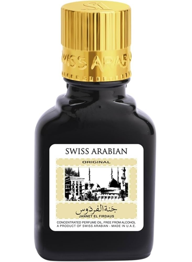 سويس أربيان جنة الفردوس عود اسود 9 مل - Image 3