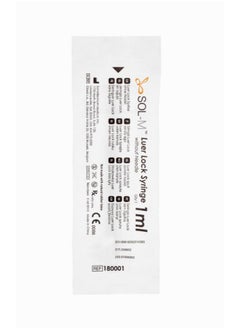 SOL-MILLENNIUM SOL-M 1ml Luer Lock Syringe with needle -10 Pcs  - Image 4