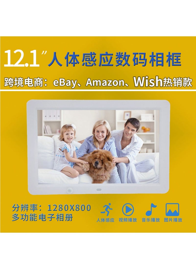 Generic Factory direct 12 inch widescreen HD LED with human body sensor digital photo frame electronic photo album business advertising machine White 
