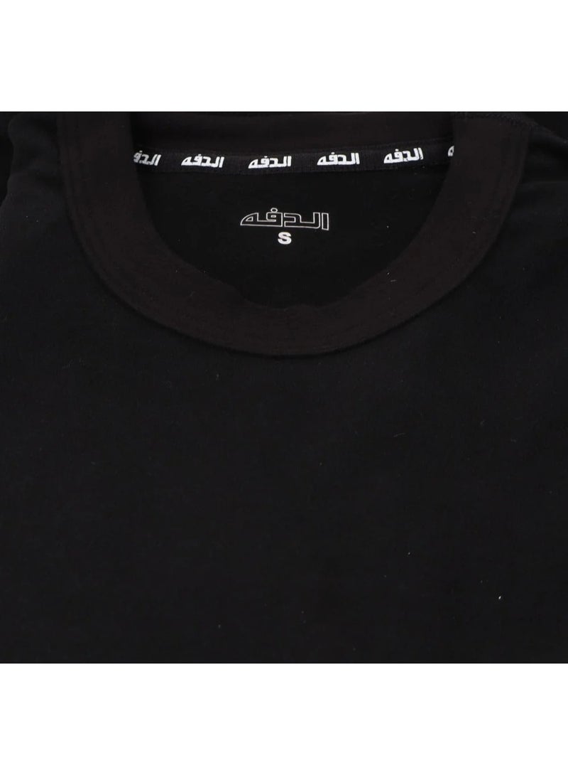 الدفه بجامة الدفة حرارية ثيرمال - Image 2