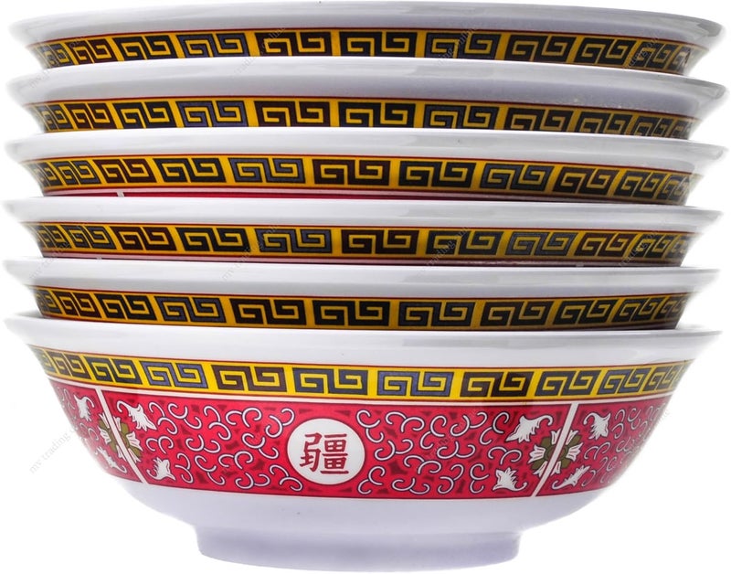 M.V. Trading MV Trading Melamine Oriental Pho Noodle Soup Bowl 52 Ounce Longevity Design Set of 6 - Image 1