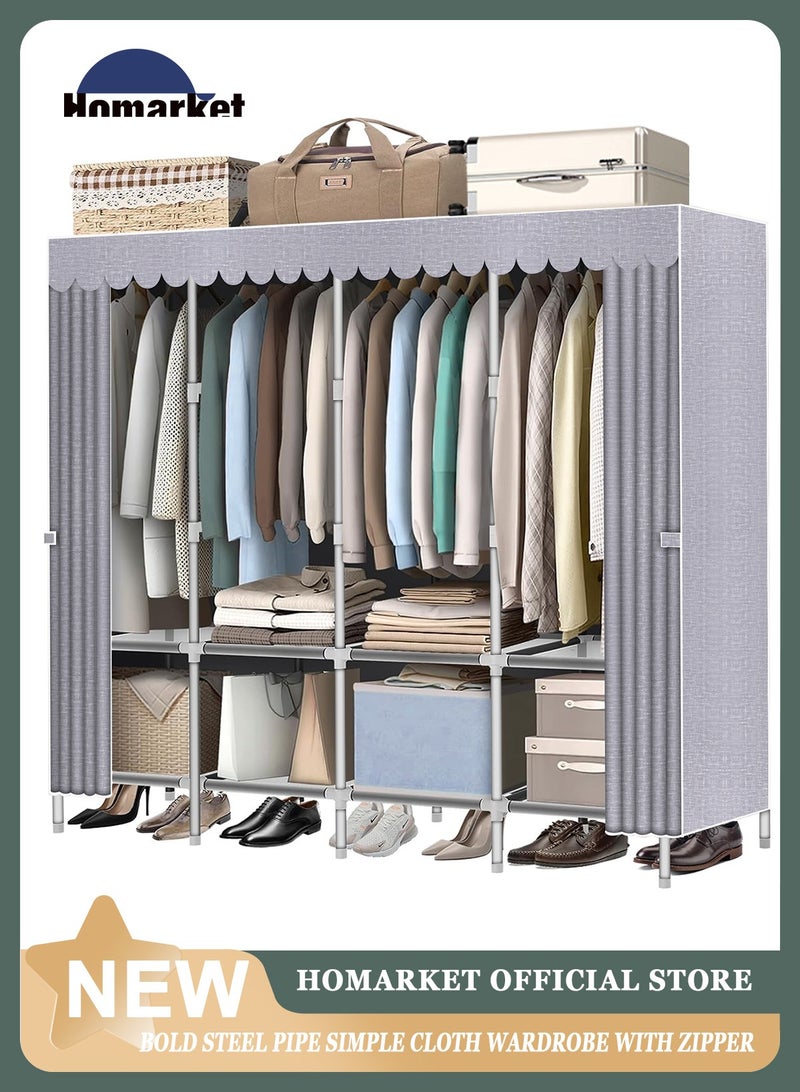 HomarKet Premium Fabric Wardrobe Organizer Portable Wardrobe Closet Clothes Organizer - Image 1