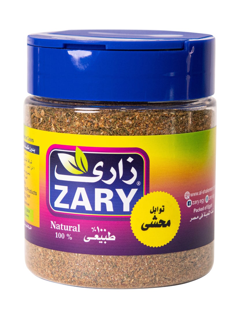 ZARY Mahshy Spices 100 gm - Image 1