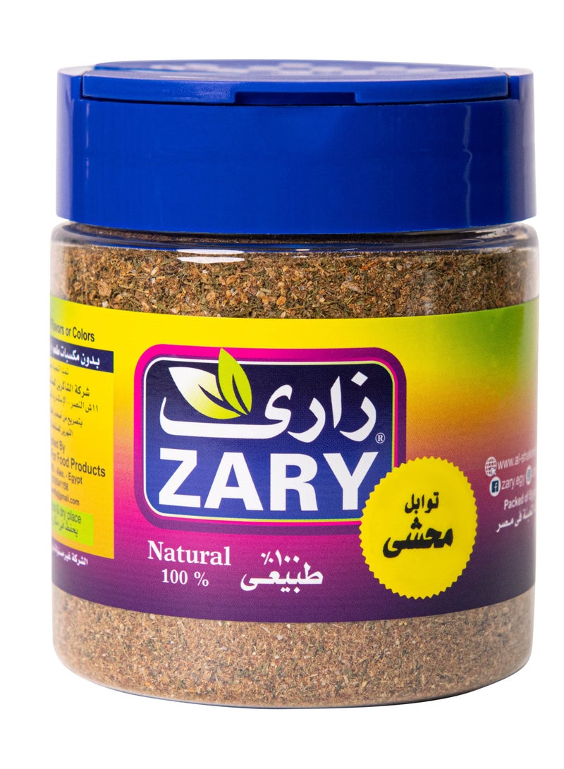 ZARY Mahshy Spices 100 gm - Image 2