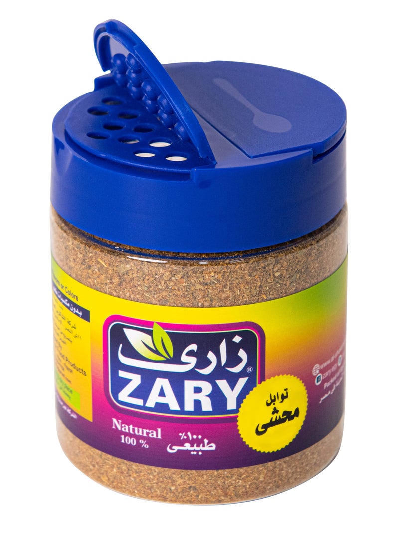 ZARY Mahshy Spices 100 gm - Image 3