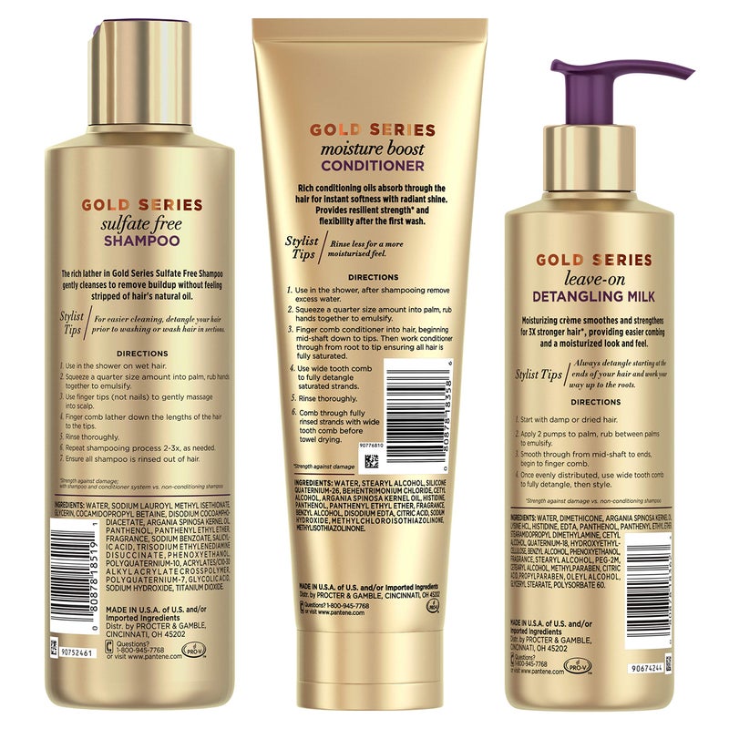 Pantene بانتين، مجموعة علاج الشعر بالشامبو، البلسم، وحليب فك التشابك، مع زيت الأركان، خالية من الكبريتات، سلسلة برو-في الذهبية، للشعر الطبيعي والمجعد - Image 2