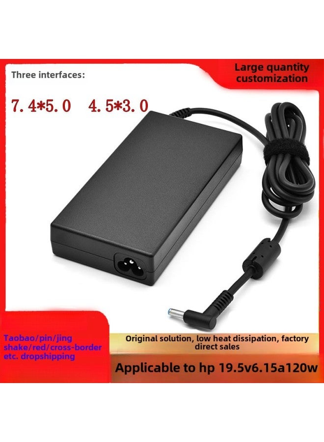 For HP HP Notebook Power Adapter Charger 19.5V6.15A120W Ultra-thin 7.7A150W-Color:150w 4.5*3.0 Small Blue Mouth With Needle  - Image 1