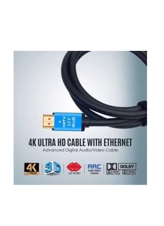 Generic 4K HDMI CABLE 10M HDMI CABLE HDMI Cable - 10 Meters - High Quality  - Image 3