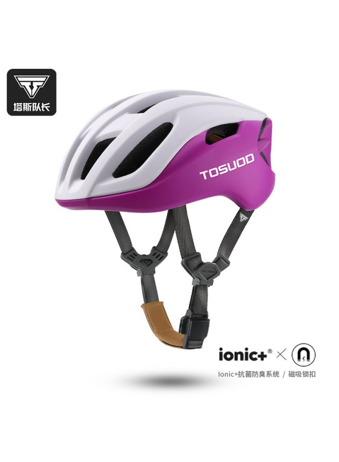 Zixia Tosuod Cycling Helmet Women's Road Bike Wind-breaking Pneumatic One-piece Mountain Bike Full Helmet