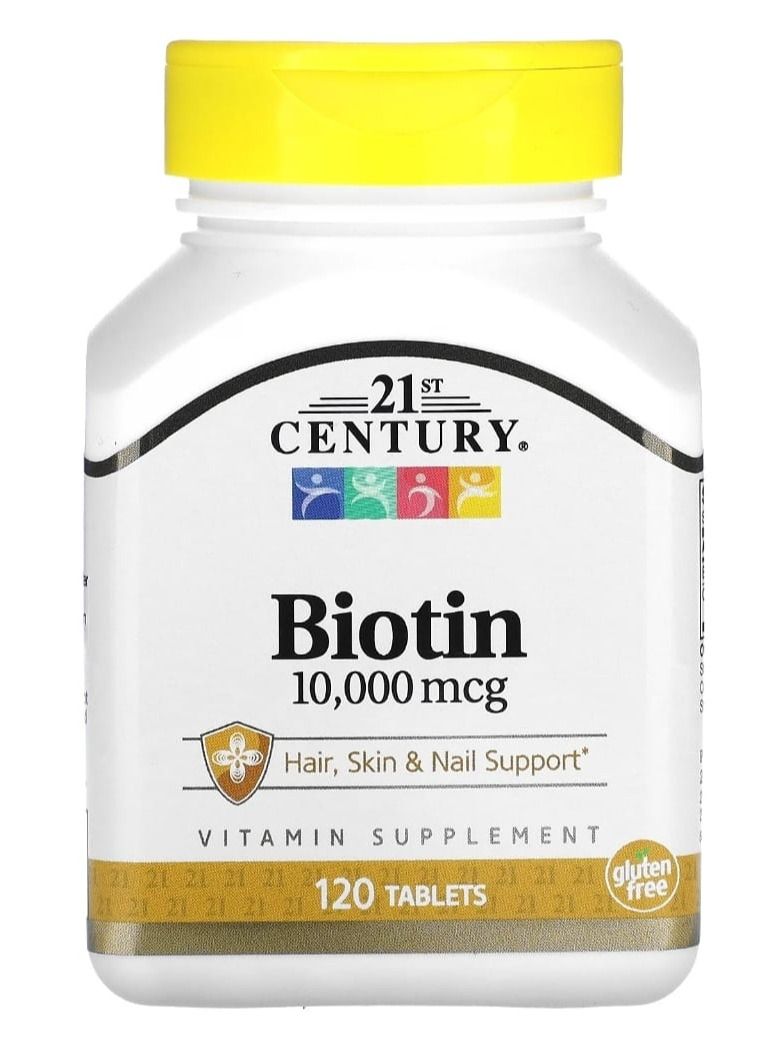 القرن الحادي والعشرون بيوتين، 10000 مكجم، 120 قرصًا - Image 1