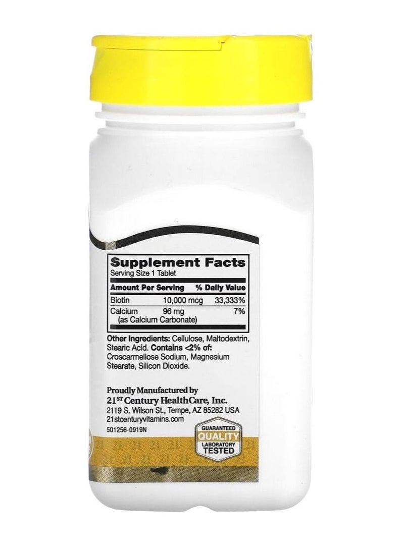 القرن الحادي والعشرون بيوتين، 10000 مكجم، 120 قرصًا - Image 2