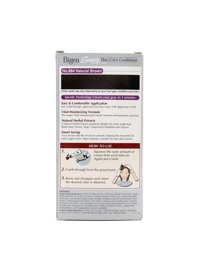 بايجن صبغة شعر سريعة، رقم 884، 80 جم (بني طبيعي) - Image 3