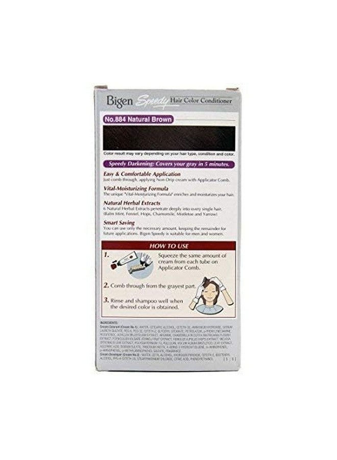 بايجن صبغة شعر سريعة، رقم 884، 80 جم (بني طبيعي) - Image 4