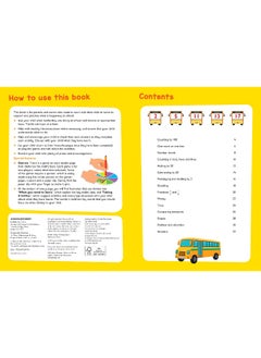 Maths Ages 5-7 (Collins Easy Learning KS1)  - Image 2