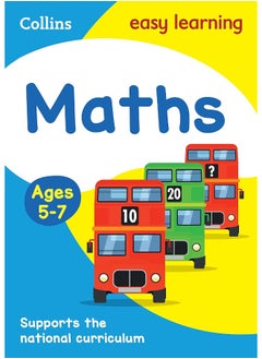 Maths Ages 5-7 (Collins Easy Learning KS1)  - Image 1