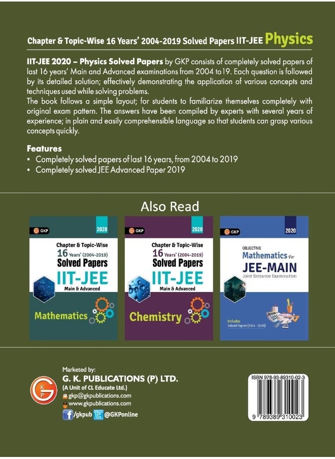 null - IIT JEE 2020 - Physics (Main & Advanced) - 16 Years' Chapter wise & Topic wise Solved Papers 2004-2019 - Image 1
