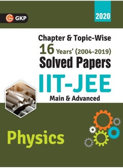 IIT JEE 2020 - Physics (Main & Advanced) - 16 Years' Chapter wise & Topic wise Solved Papers 2004-2019  - Image 2