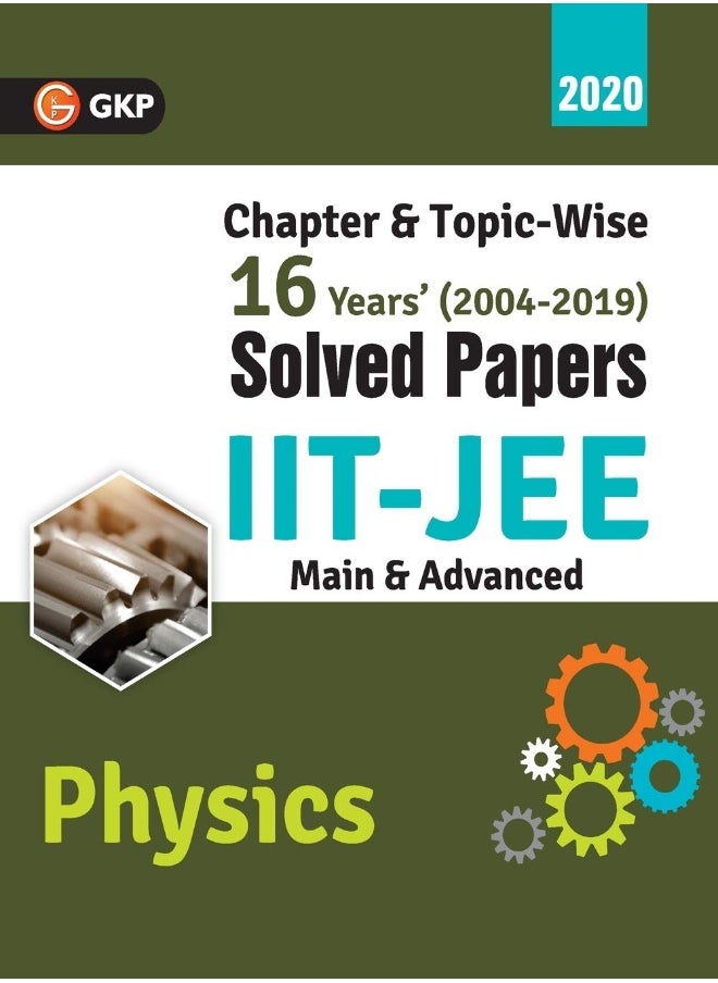 null - IIT JEE 2020 - Physics (Main & Advanced) - 16 Years' Chapter wise & Topic wise Solved Papers 2004-2019 - Image 1