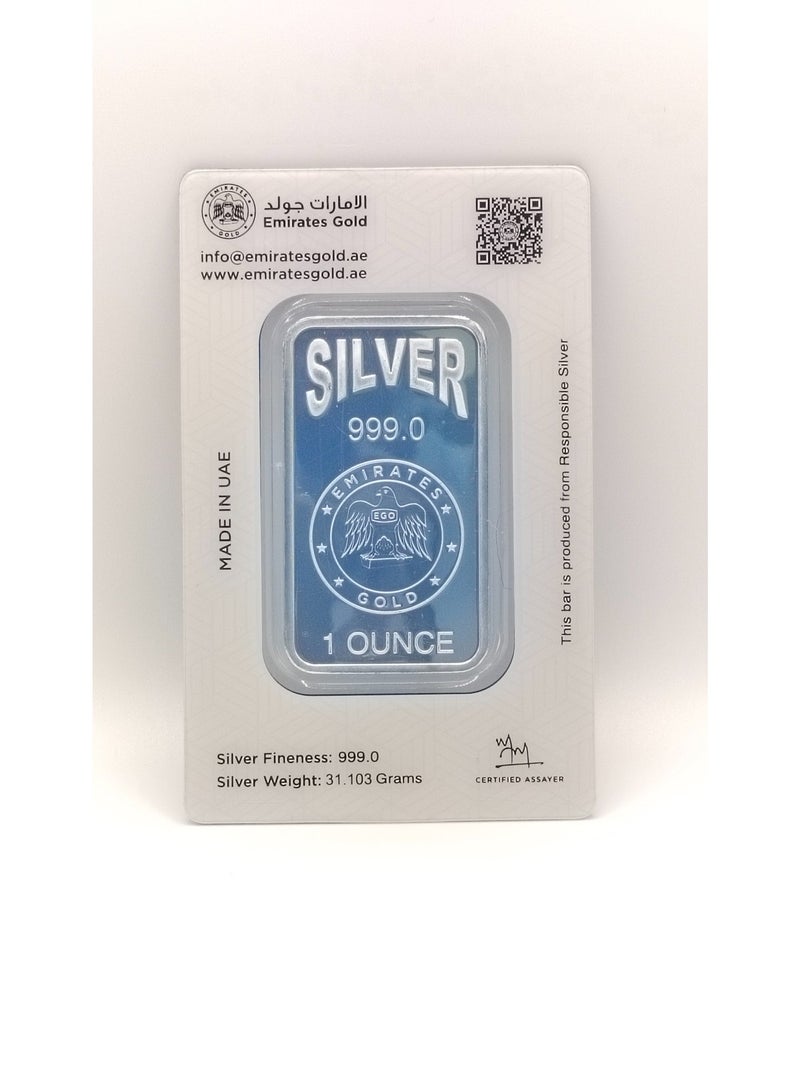 Emirates Gold 1 Ounce Eid Mubarak Silver Bar - Image 3