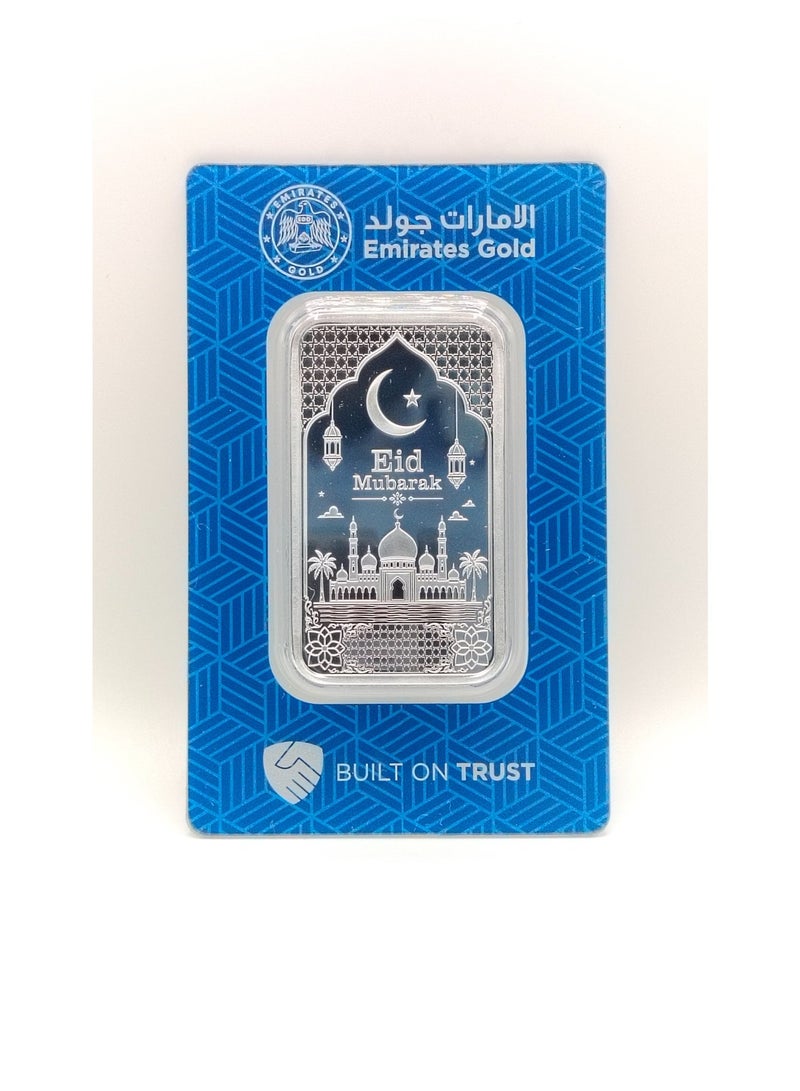 Emirates Gold 1 Ounce Eid Mubarak Silver Bar - Image 2