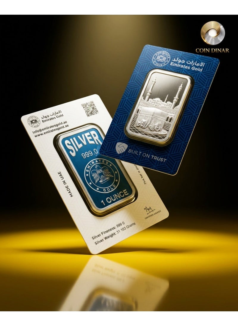 Emirates Gold 1 Ounce Eid Mubarak Silver Bar - Image 1
