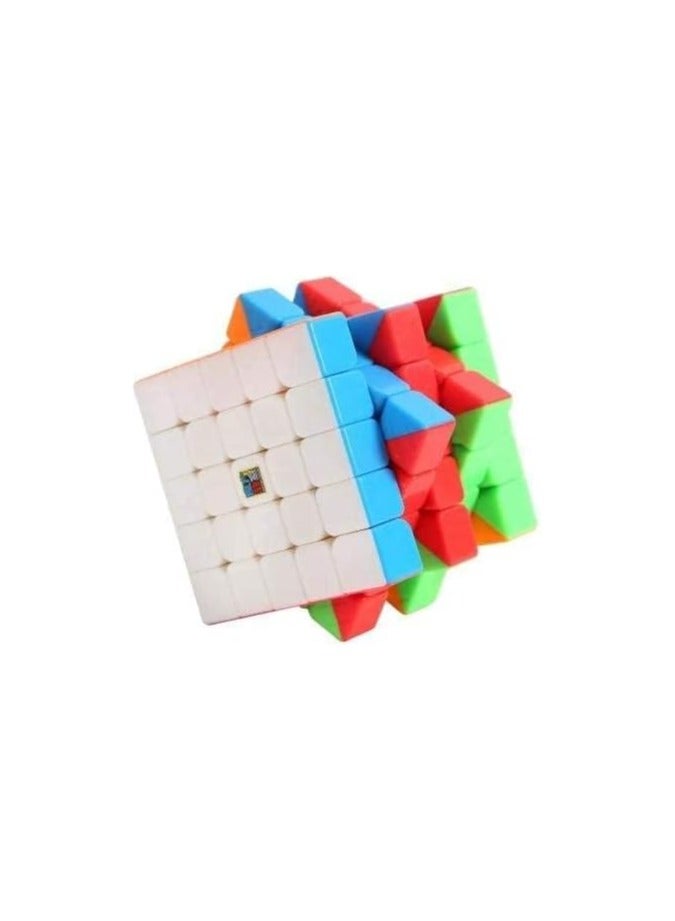 MOYU Cube 2x2 3x3 4x4 5x5 Speed Cube Gift Box Packing Professional Puzzle Cubing  - Image 2