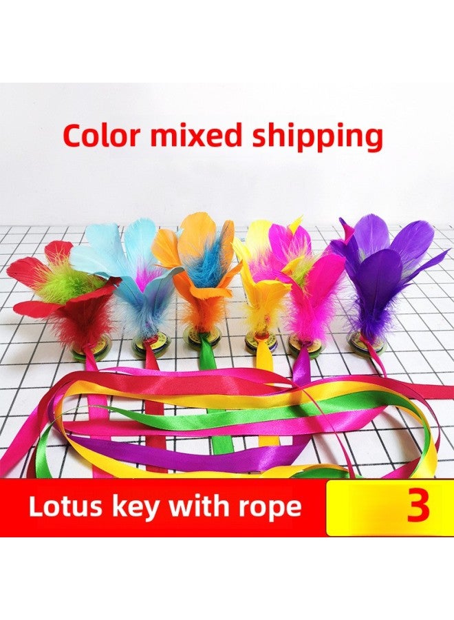 Shuttlecock Children's Primary School Competition Special Kindergarten With Rope Kicking Shuttlecock Chicken Feather Key Adult Fitness Shuttlecock-Color:Pack Of 20: Free Sports Bracelets-Specifications:Lotus Shuttlecock Sling  - Image 1