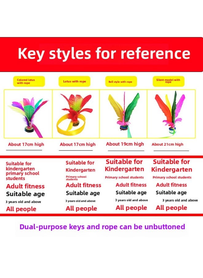 Shuttlecock Children's Primary School Competition Special Kindergarten With Rope Kicking Shuttlecock Chicken Feather Key Adult Fitness Shuttlecock-Color:Pack Of 20: Free Sports Bracelets-Specifications:Lotus Shuttlecock Sling  - Image 4