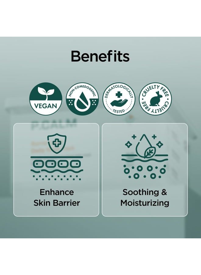 P.CALM قناع ورقة يومي من بارير سايكل - 30 ورقة مع مستخلص البابايا والألانطوين للعناية بالزهم والترطيب، العناية بالبشرة الكورية (350 جرام / 12.35 أونصة) - Image 2