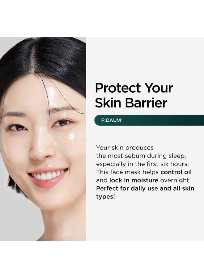 P.CALM قناع ورقة يومي من بارير سايكل - 30 ورقة مع مستخلص البابايا والألانطوين للعناية بالزهم والترطيب، العناية بالبشرة الكورية (350 جرام / 12.35 أونصة) - Image 3