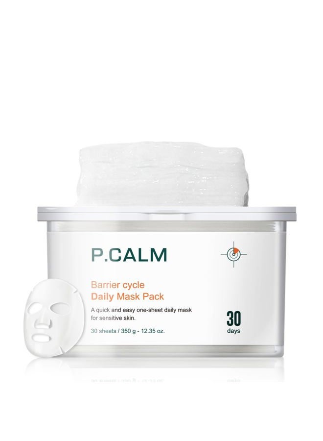 P.CALM قناع ورقة يومي من بارير سايكل - 30 ورقة مع مستخلص البابايا والألانطوين للعناية بالزهم والترطيب، العناية بالبشرة الكورية (350 جرام / 12.35 أونصة) - Image 1