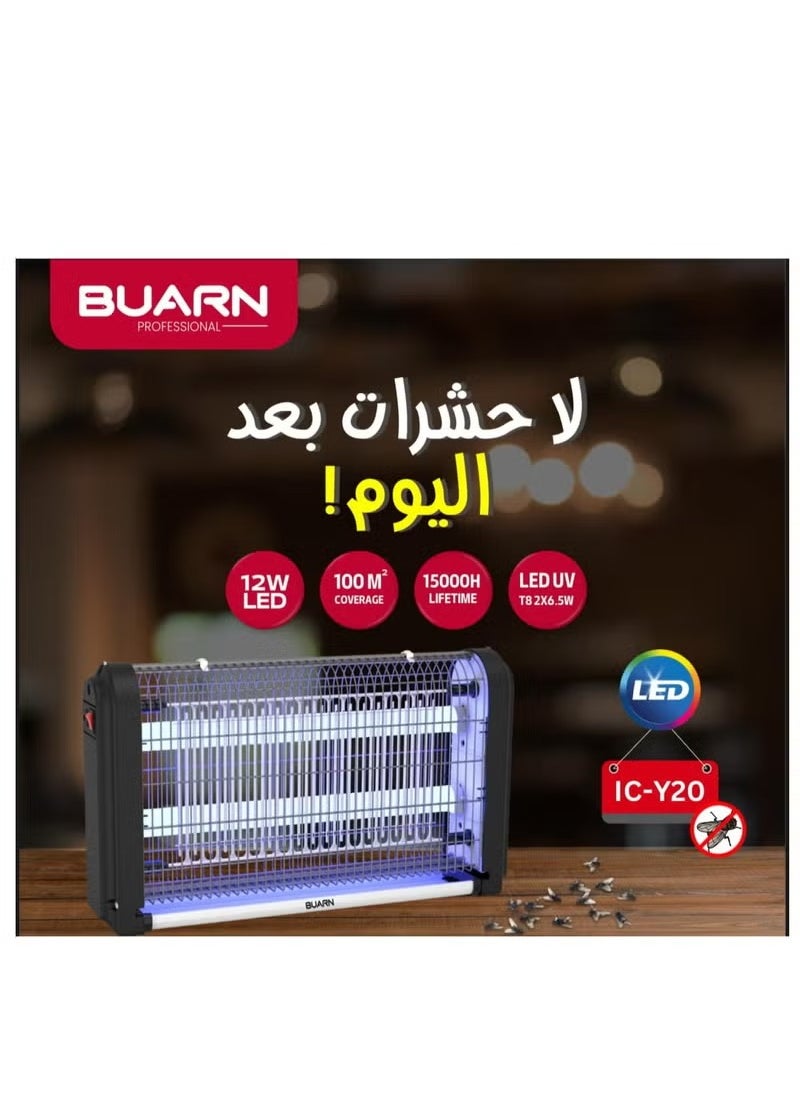 BUARN PROFESSIONAL - BUARN PROFESSIONAL 12W Pro LED Insect Zapper IC-Y20 – Effective 100m² Coverage for Pest-Free Spaces - Image 1