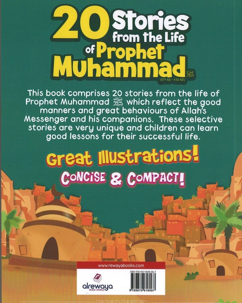20 Stories From The Life Of Prophet Muhammad - Image 2